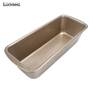 洛陽牡丹 長方形吐司盒 麵包盒 烘焙碳鋼蛋糕土司模具diy三明治烤盤模具