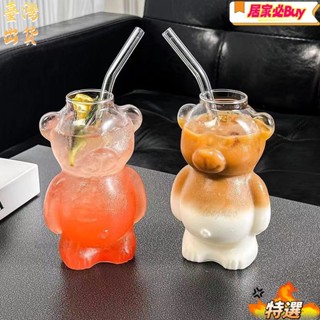 💥優選💥】ins風小熊創意造型高顔值奶茶盃個性拿鐵咖啡果汁盃耐熱玻璃水盃