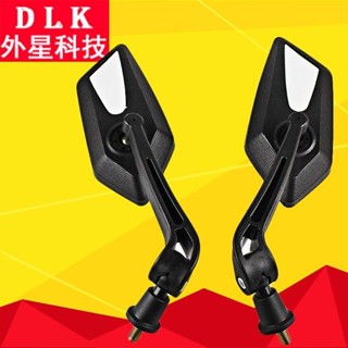 [低價促銷]電動車反光鏡踏闆車倒車鏡摩託車改裝8mm通用凸麵後視鏡新款包郵