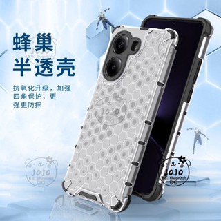 小米 POCO X7 Pro手機保護殼 xiaomiPOCOX7Pro保護殼 蜂窩透氣 軟邊 X7 PRO硬殼防摔殼