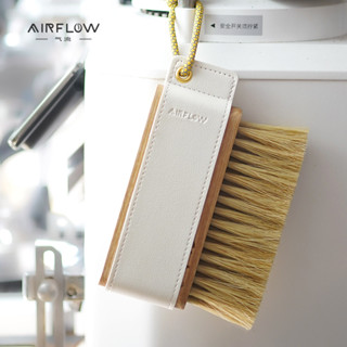 【咖啡配件】AIRFLOW氣流馬鬃毛實木刷意式吧檯刷咖啡粉桌面清理刷皮套款可掛