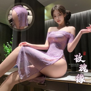 嫵媚女郎-情趣內衣 漫野玫瑰一字領透視旗袍 性感純欲露臀免脫誘惑情趣作戰服 情趣角色服 情趣衣服 情趣睡衣