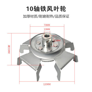 [現貨現髮]洗衣機風葉輪洗滌電機散熱輪皮帶輪半自動單雙缸皮帶輪洗衣機配件