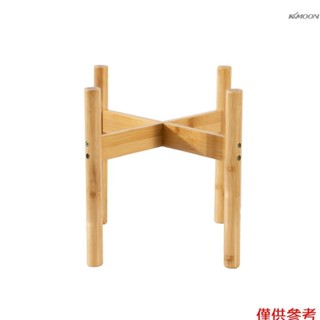 hj-001 北歐簡約客廳陽臺楠花盆多內綠植花架（小號） 楠竹本色