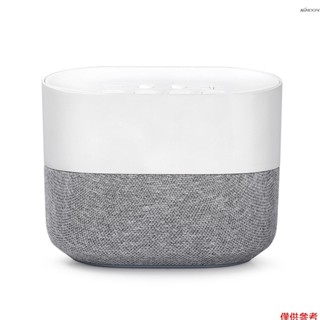 白噪音助眠儀睡眠器 充電式 高音質智慧定時音樂睡眠儀 減壓失眠幫助睡眠神器 USB供電 白色 型號：H300
