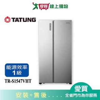TATUNG大同547L變頻超薄對開雙門冰箱TR-S1547VHT 含配送+安裝【愛買】