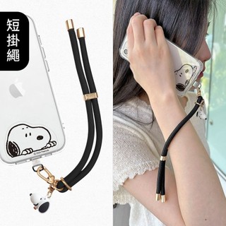 SNOOPY立體公仔吊飾造型夾片手機短掛繩/ 黑 eslite誠品