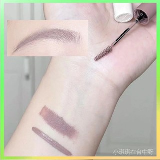 【✨臺灣熱賣】 【1.1萬人好評】橄欖皮顯白~灰調玫瑰粉棕自然持久定型不結塊防水防汗染眉膏平價 限時特賣