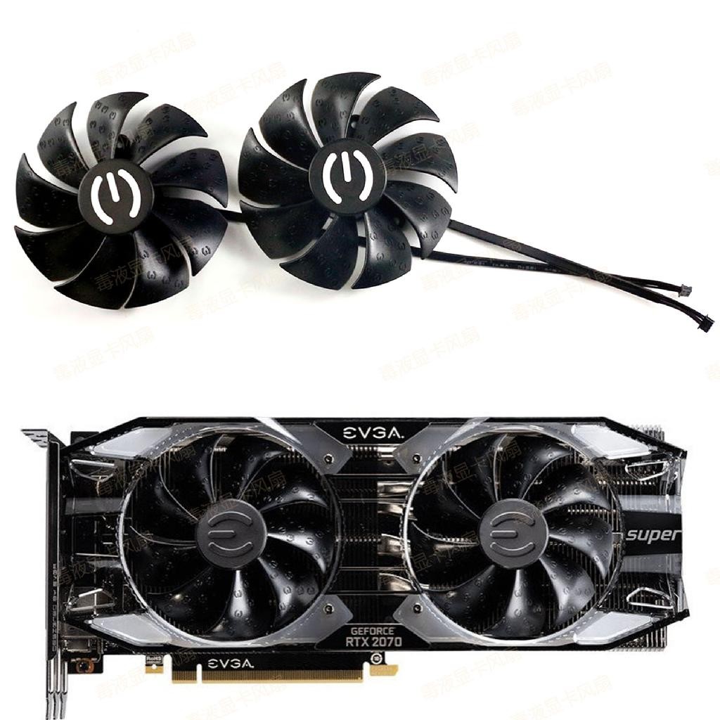 【光達電子】EVGA RTX2060S 2070 2070S 2080 2080S 2080Ti XC ULTRA顯卡風