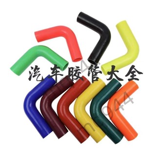 ⚡臺灣出貨⚡購滿199出貨汽車矽膠管進氣管夾布彎頭90度直角渦輪中冷器耐高溫高壓水管軟管-熱銷