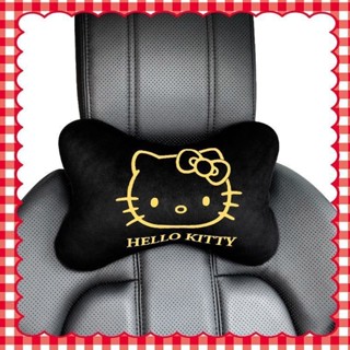 HelloKitty可愛汽車頭枕護頸枕冬季保暖毛絨車用靠枕卡通女生枕頭3.21