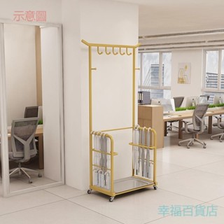 含發票 大堂雨衣架簡約落地 雨傘架家用 衣帽架 鐵藝掛衣架 晴雨傘展示架 貨架