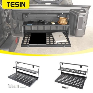 Tesin 汽車尾門桌後行李箱門可折疊貨架儲物架適用於 Jeep Wrangler JL 2018-2023 內飾配件
