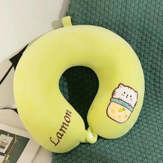 【降價秒殺】成人u型枕記憶棉旅行長途車用飛機枕u形枕辦公室午睡趴睡頸椎枕頭 兒童 學生 交換禮物