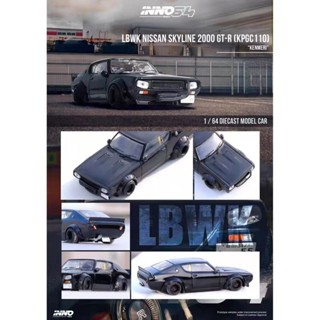 現貨 INNO 1:64 NISSAN 2000 GTR KPGC110 黑 合金汽車模型