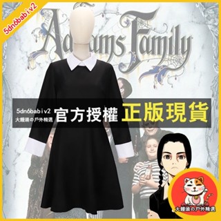 臺灣出貨 亞當斯一家COS服 星期三cosplay 亞當斯黑色連衣裙服 襯衫領 角色扮演服