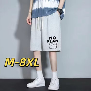 🔥48H出貨 M-8XL男士休閒短褲 夏季褲子 潮牌寬鬆短褲 男生中褲子 薄款外穿運動褲 五分褲 中褲
