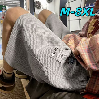 🔥48H出貨 M-8XL華夫格 五分褲 男 夏季新款 百搭運動短褲 寬鬆大碼中褲子休閒短褲 運動短褲 褲子男