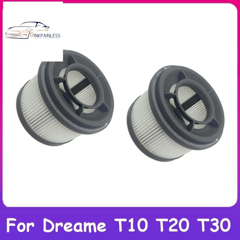 2 件適用於 Dreame T10 T20 T30 手持式吸塵器可水洗高效前置過濾器