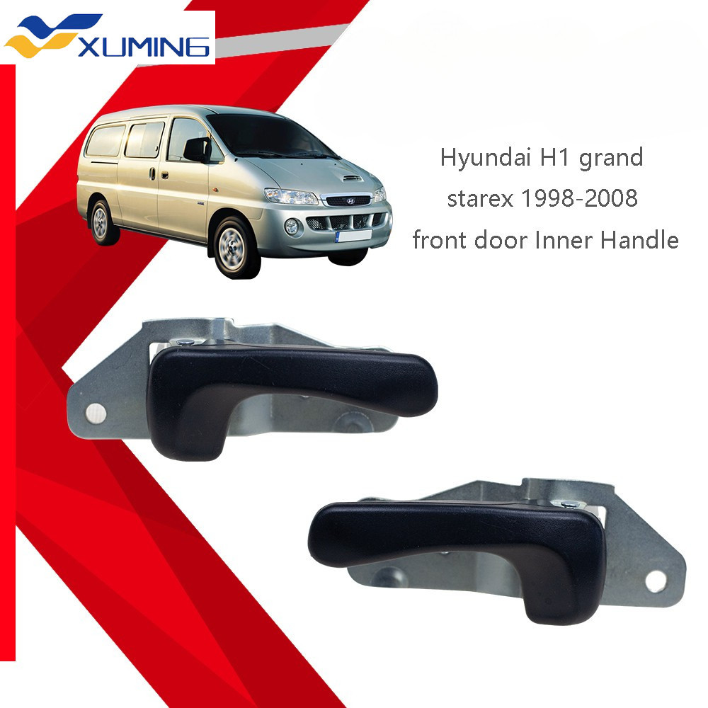 HYUNDAI Xm-現代 H1 Grand Starex 1998-2008 前門內把手