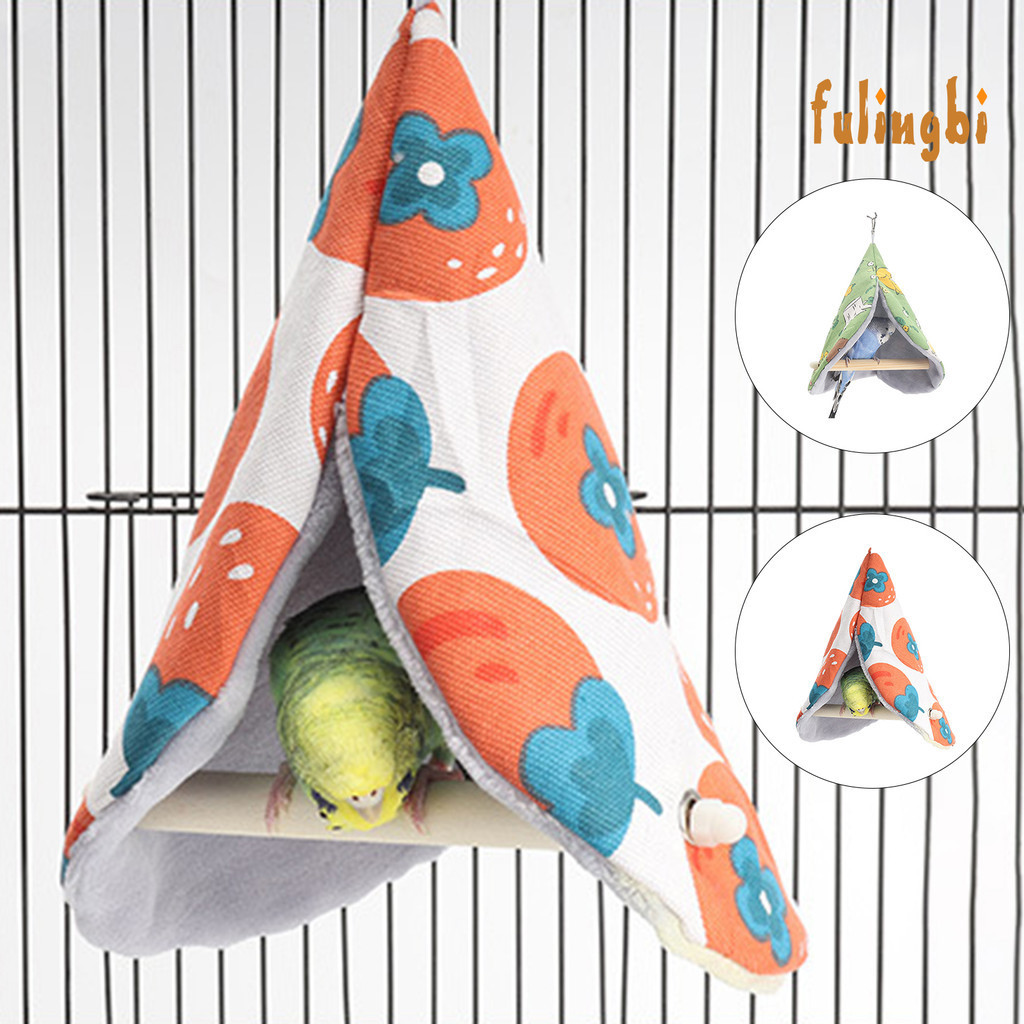 [FUI] 鸚鵡鳥窩虎皮牡丹吊床鞦韆保暖棉窩鳥玩具用品過冬專用披肩保溫窩