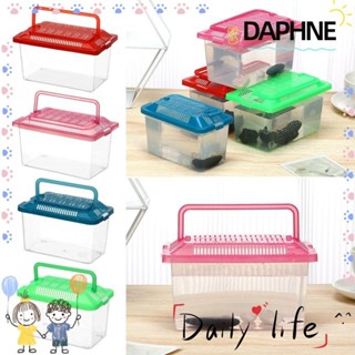 Daphne寵物用品透明餵食水族倉鼠箱