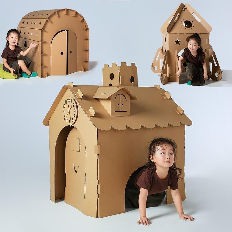 特價diy兒童手工模型製作材料孩塗色塗鴉硬紙箱DIY玩具紙殼屋紙板房子