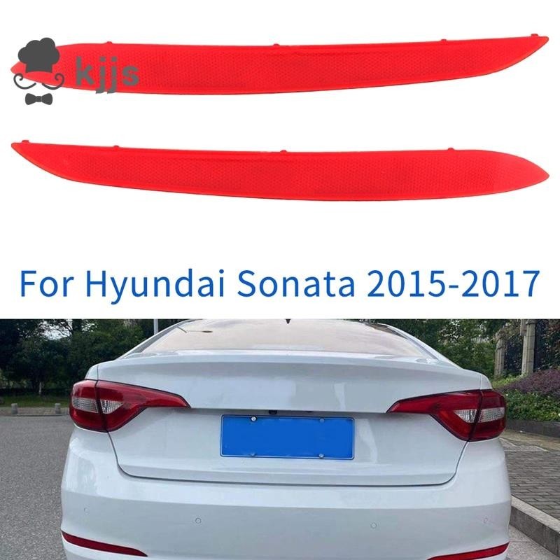 HYUNDAI 1 對後左右保險槓反射燈尾燈零件適用於現代索納塔 2015-2017 92405-C1000 92406