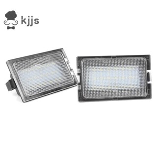 LAND ROVER 路虎發現系列 3 / LR3 4 / LR4 神行者 2 汽車配件零件用品的車牌燈 LED 車牌燈