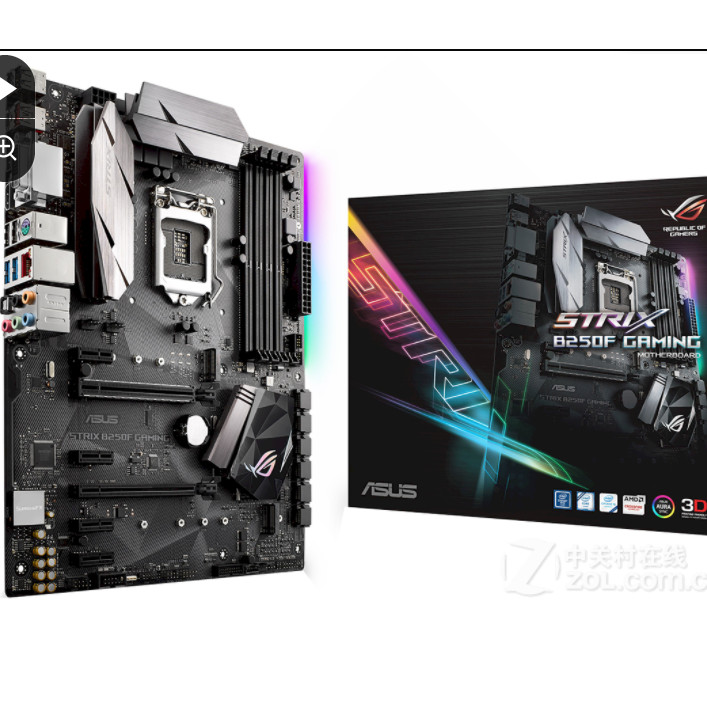 【現貨 快速出貨】庫存全新Asus/華碩ROG STRIX B250F GAMING臺式機電腦主板ddr4