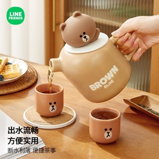 LINE FRIENDS陶瓷茶壺家用茶具套裝功夫泡茶涼水壺茶杯組合花茶壺