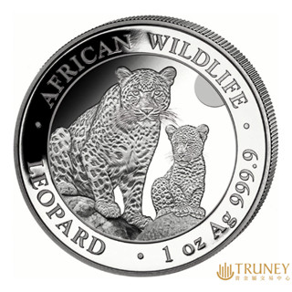 【TRUNEY貴金屬】2024索馬利亞非洲豹銀幣1盎司