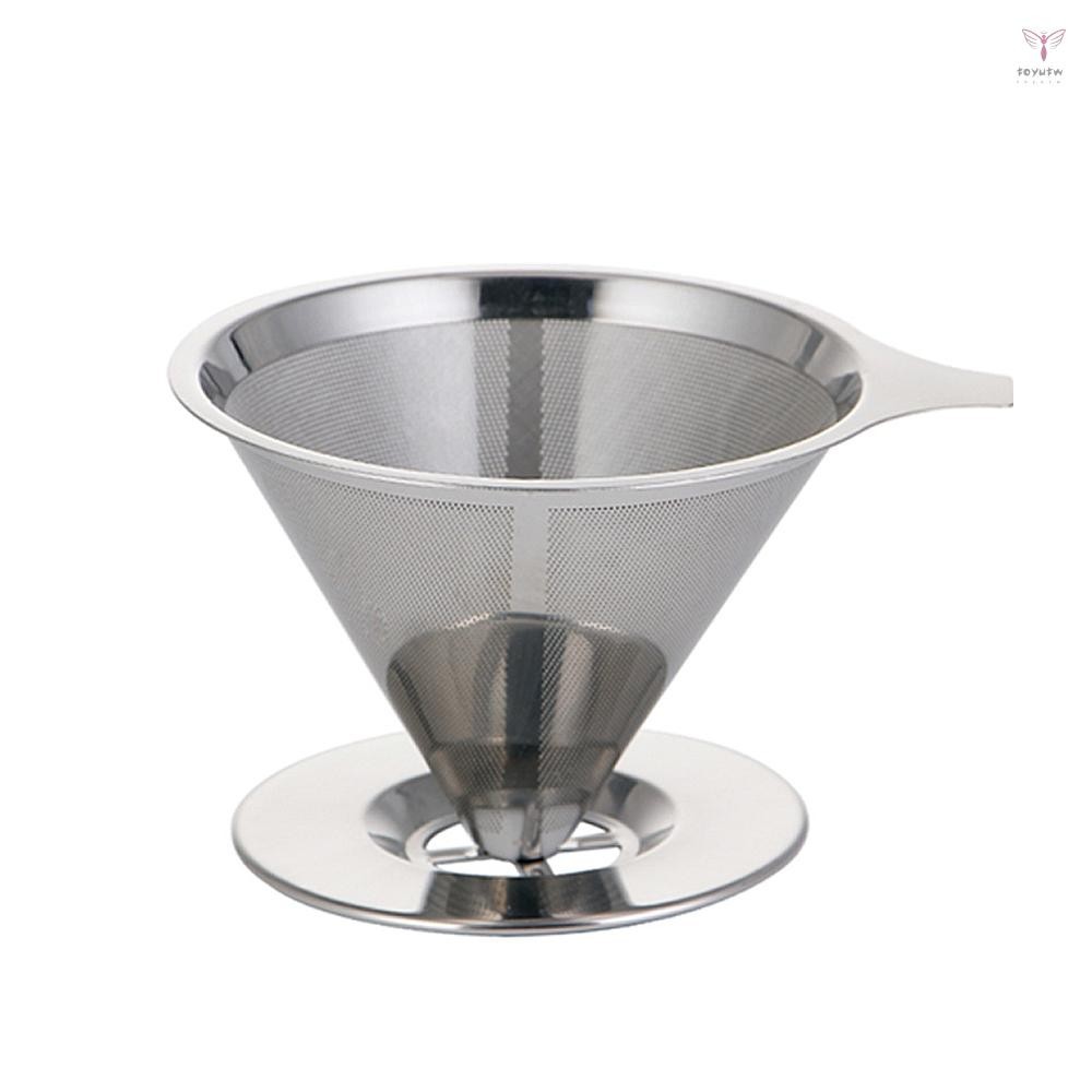 不銹鋼咖啡過濾器倒漏斗沖泡滴茶金屬網籃工具可重複使用廚房咖啡器具