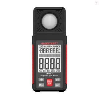 Habotest HT603 數字照度計照度計 200,000 Lux 數字照度計,帶 LCD 背光顯示環境濕度和溫度計