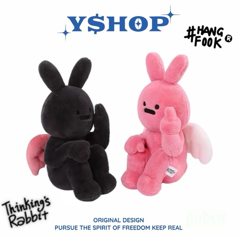 【Y$HOP】 Hangfook 國際友好手勢 中指兔 正版授權 公仔娃娃 限量款🔥