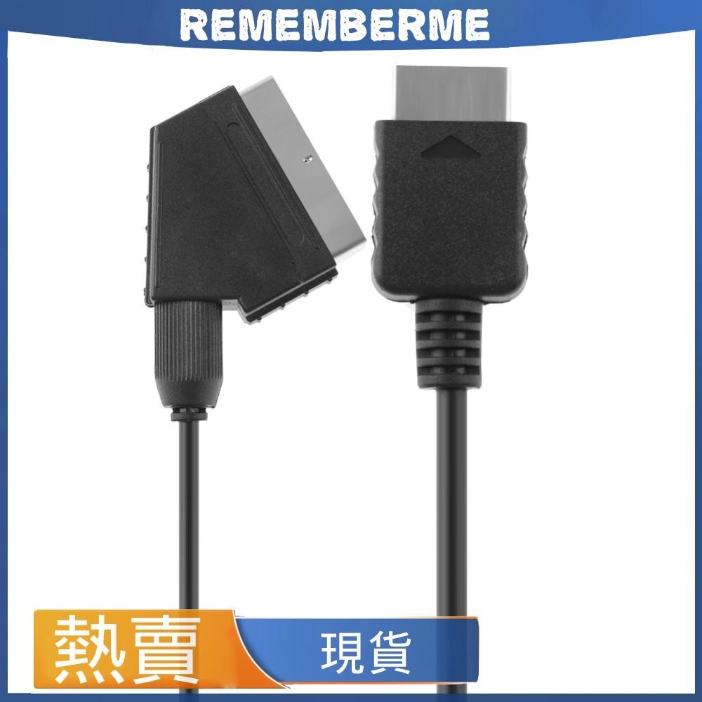 1個賣 PS3 /PS2 RGB對掃把頭線 PS2/PS3 Scart RGB cable