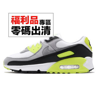 Nike Wmns Air Max 90 OG 配色 白 黑 灰 螢光黃 女鞋 休閒鞋 零碼福利品【ACS】