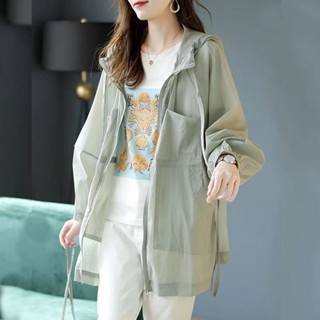 防曬衣 女 2023 新款 抽繩 收腰 中長款 長袖 薄風衣 防紫外線 開衫 外穿 外套