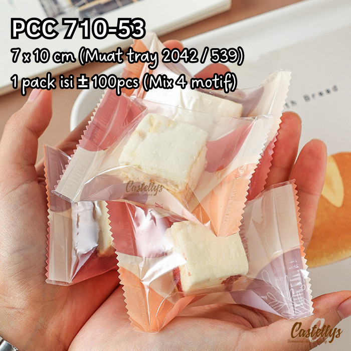 Pcc 710-53 塑料餅乾 Nastar Snack 牛軋糖巧克力等