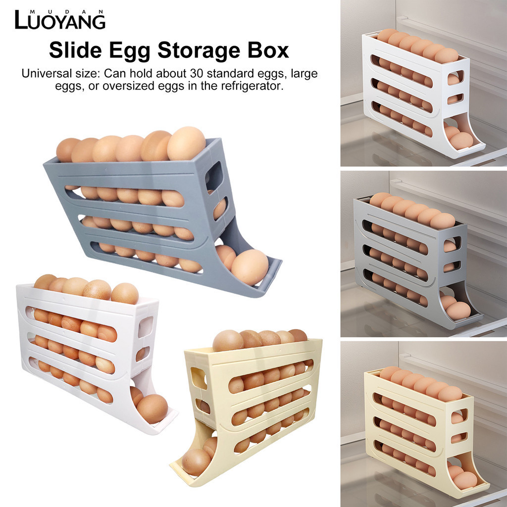 洛陽牡丹 四層滑梯雞蛋收納盒冰箱側門收納盒滾蛋食品級雞蛋架託自動滾