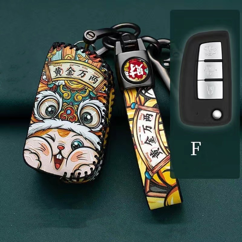 適用於 Nissan Almera Navara 鑰匙套皮革鑰匙包遙控器適用於 X-Trail Serena Livin