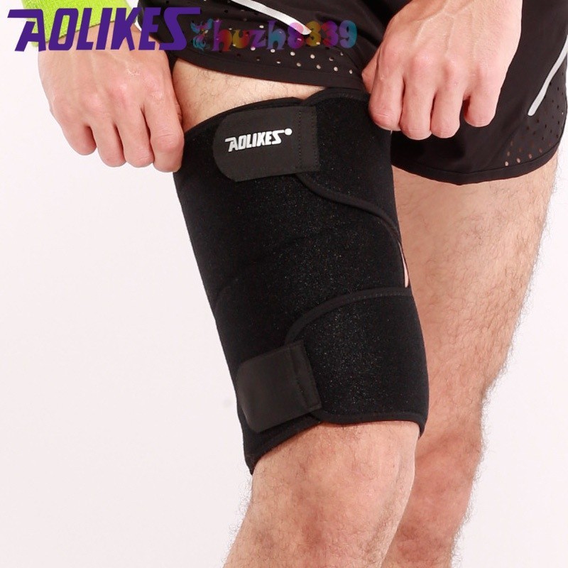 戶外運動護大腿防護足球肌肉拉傷防護護具透氣排汗 88MQ BAZ4