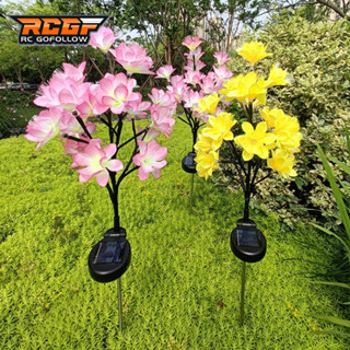 太陽能庭院燈帶繡球花裝飾的戶外裝飾戶外花園燈庭院燈