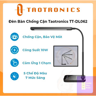 Taotronics TT-DL062 桌面燈,容量 10W,5 種鮮豔的顏色,7 種亮度級別