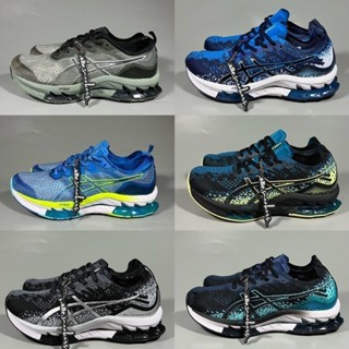 亞瑟士 Ready Asics Gel-Kinsei Blast 鉑金電藍