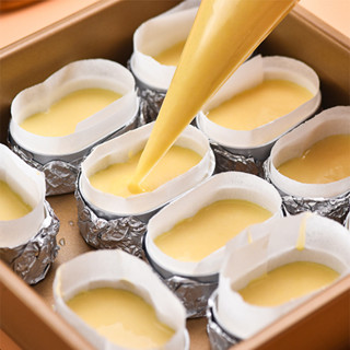 【現貨】【鳳梨酥模具】10個裝 半熟芝士 乳酪蛋糕模具 鋁合金 鳳梨酥 綠豆糕 餅乾 橢圓 烘焙 模具