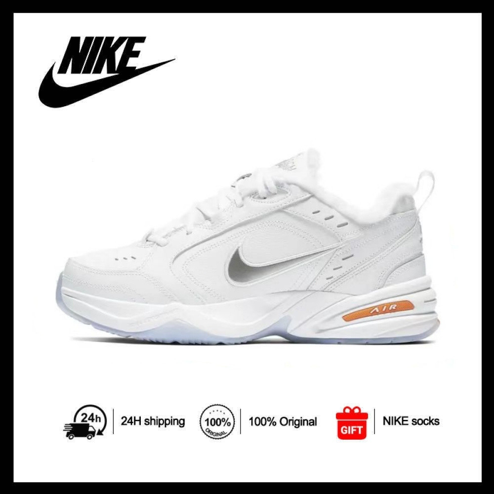 耐吉 Nike Air Monarch 4 Snow Day AV6676-100 低幫運動鞋