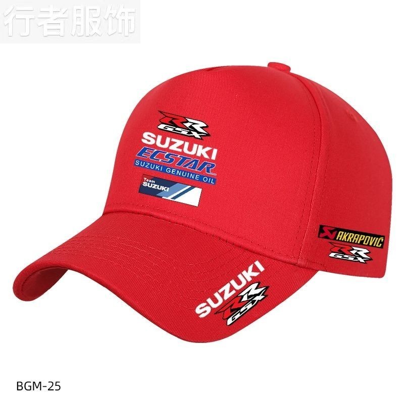 SUZUKI MOTOGP車隊訂製棒球帽GSX-R600 GSX650F Katana戶外騎行遮陽帽