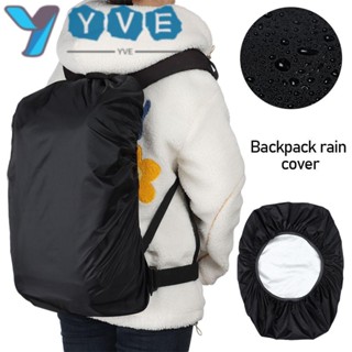 Yve 1 件背包防雨罩防水戶外產品背包防水罩