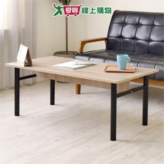 HOPMA 大桌面圓腳和室桌 E-D4001【廠商直送 限單獨下單】臺灣製造 矮桌 會客桌 收納桌 電腦桌【愛買】